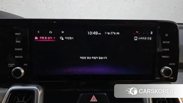 Kia Sorento 4th Generation id 3417152 из Кореи 7