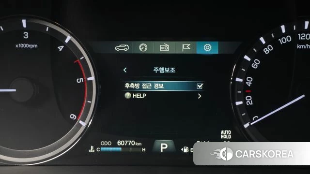 Ssangyong G4 Rexton id 4633031 из Кореи 7