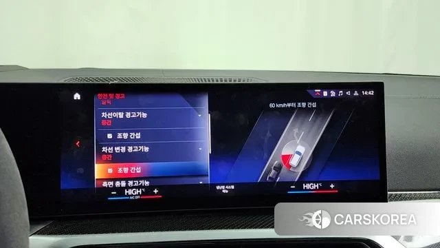 BMW 3 Series (G20) id 3614897 из Кореи 7