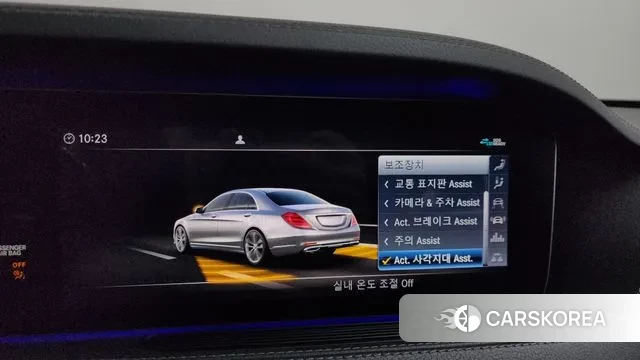 Mercedes-Benz S-Class W222 id 3301953 из Кореи 7