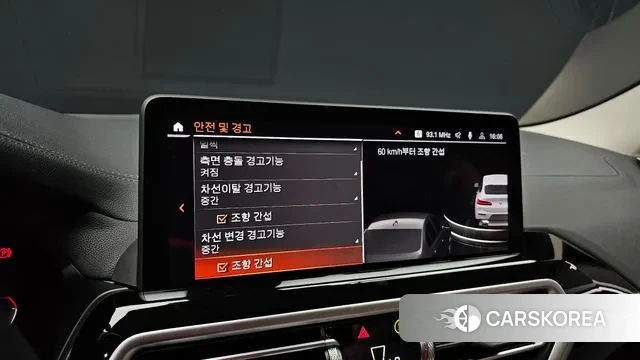 BMW X4 (G02) id 2889442 из Кореи 7