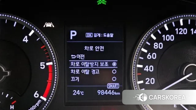 Hyundai Santa Fe TM id 3176399 из Кореи 7