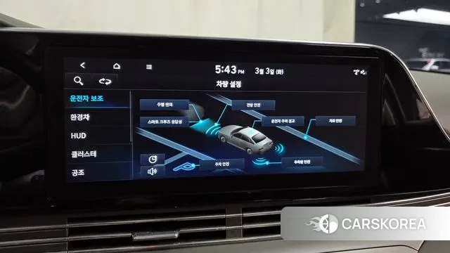 Hyundai The New Grandeur IG Hybrid id 3736390 из Кореи 7