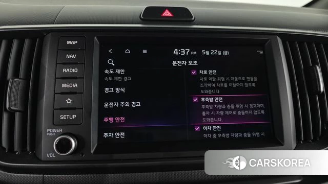 Kia The New Kia Ray EV id 4360407 из Кореи 7