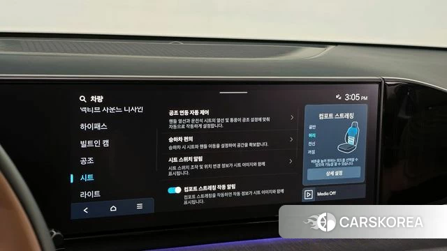 Hyundai Grandeur (GN7) id 4194165 из Кореи 7