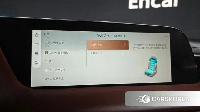 Genesis G90 (RS4) id 4433046 из Кореи 7
