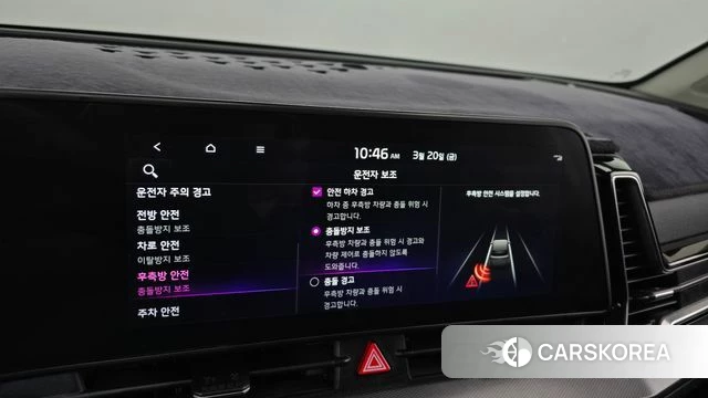 Kia Sportage 5th Generation id 3819347 из Кореи 7