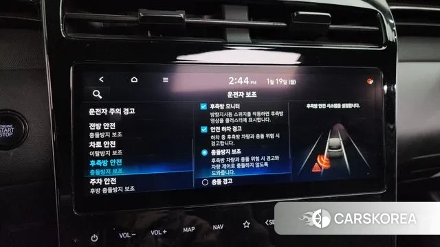 Hyundai Tucson (NX4) id 3597040 из Кореи 7