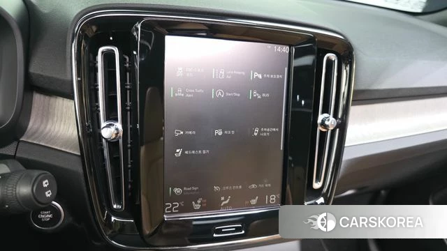 Volvo XC40 id 4464896 из Кореи 7
