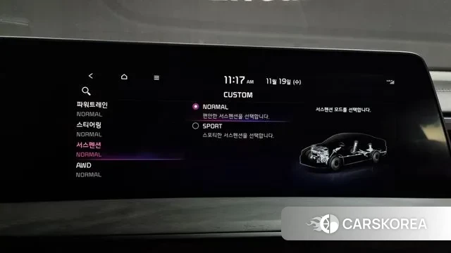 Kia K8 id 3384483 из Кореи 7