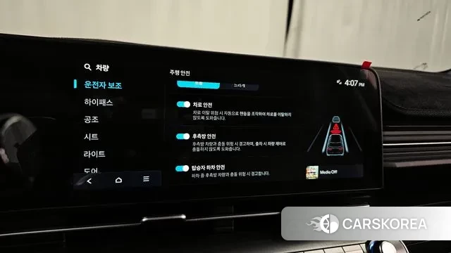 Hyundai Kona (SX2) id 3487593 из Кореи 7