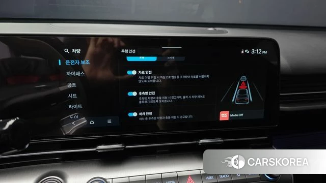 Hyundai Kona (SX2) id 4622932 из Кореи 7