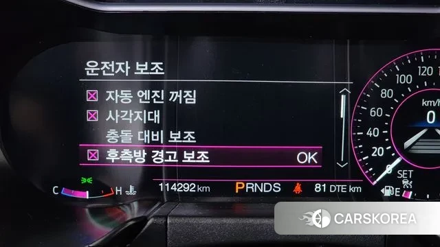 Ford Mustang id 3186620 из Кореи 7