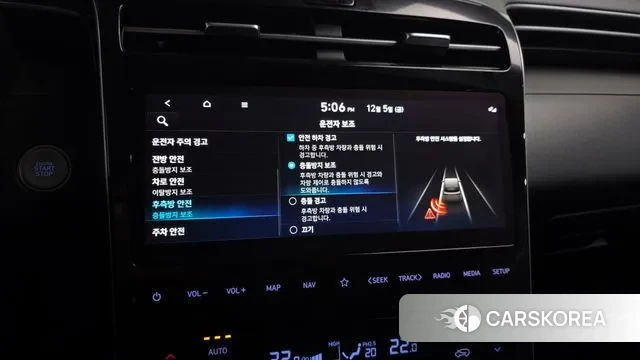 Hyundai Tucson (NX4) id 3448161 из Кореи 7