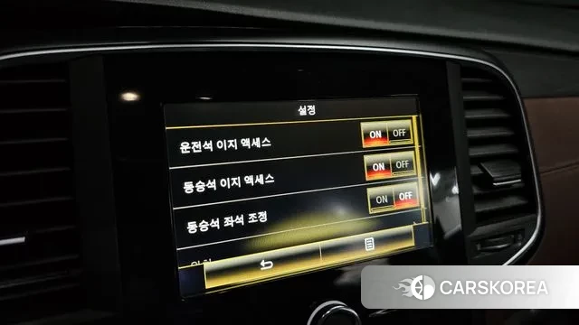 Renault Korea (Samsung) SM6 id 3413402 из Кореи 7