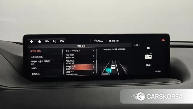 Genesis G80 (RG3) id 3060242 из Кореи 7