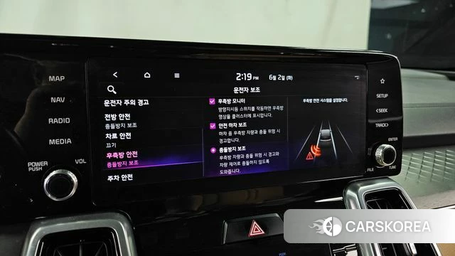 Kia Sorento 4th Generation id 4401298 из Кореи 7