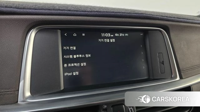 Kia The New K5 Hybrid 2nd generation id 4180282 из Кореи 7