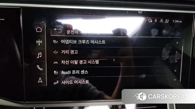 Audi Q8 (4M) id 3355979 из Кореи 7