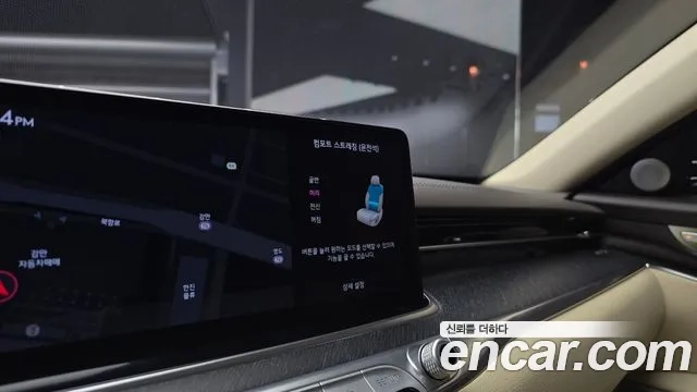 Kia The New K9 2nd generation id 2935538 из Кореи 7