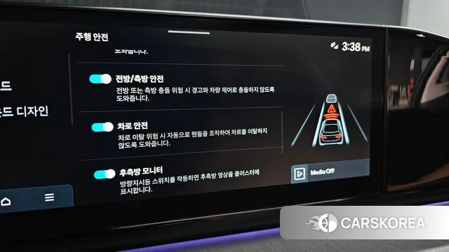Hyundai Grandeur (GN7) id 4941887 из Кореи 7