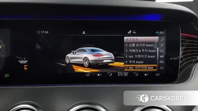 Mercedes-Benz S-Class W222 id 2932103 из Кореи 7