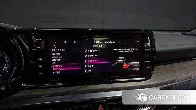 Kia K5 Hybrid 3rd Generation id 4525222 из Кореи 7