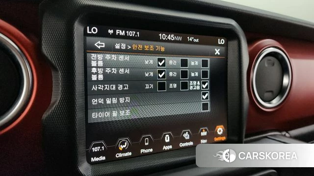 Jeep Wrangler (JL) id 3872159 из Кореи 7