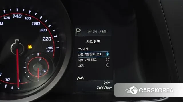 Hyundai Avante (CN7) id 3058732 из Кореи 7