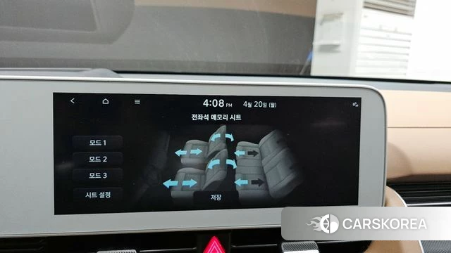 Hyundai Ionic 5 id 4018210 из Кореи 7
