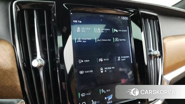 Volvo S90 id 4543046 из Кореи 7