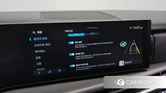 Hyundai Santa Fe (MX5) id 3442237 из Кореи 7