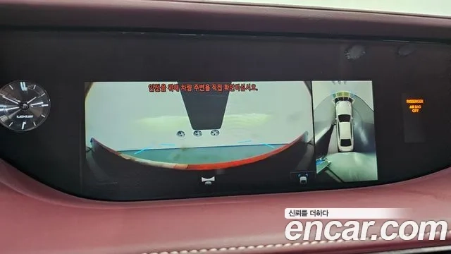 Lexus LS500h 5th generation id 2897052 из Кореи 7