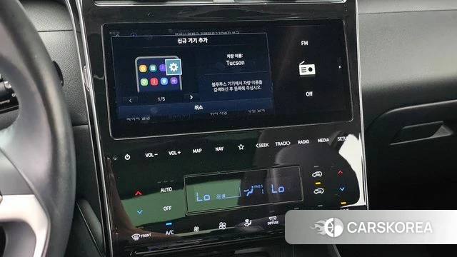 Hyundai Tucson (NX4) id 4871840 из Кореи 7