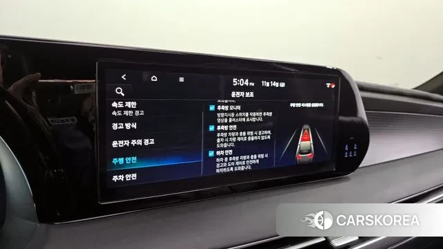 Hyundai The New Palisade id 3366521 из Кореи 7