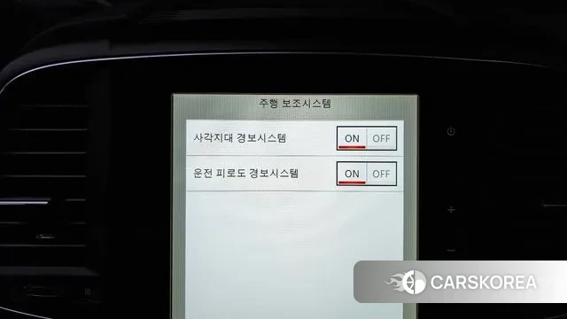 Renault Korea (Samsung) The New QM6 id 3646749 из Кореи 7