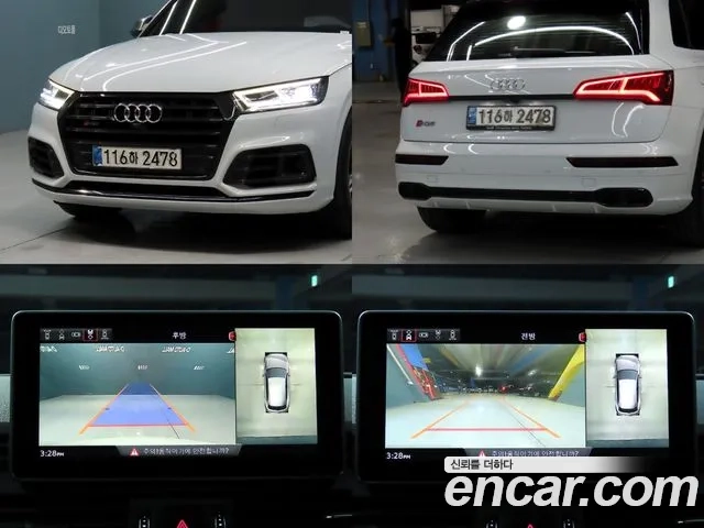 Audi SQ5 (FY) id 2869491 из Кореи 7