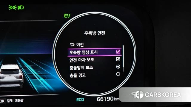 Kia Sorento 4th Generation id 4225002 из Кореи 7