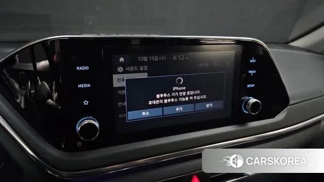 Hyundai Sonata (DN8) id 3247280 из Кореи 7