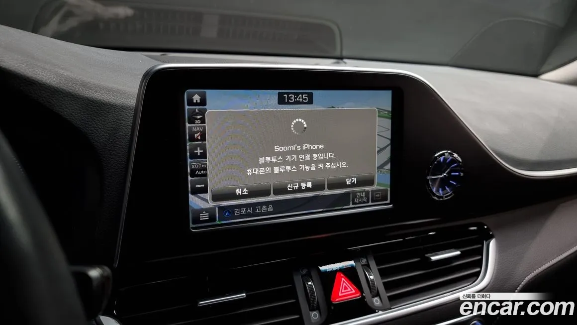 Hyundai Grandeur IG id 2155375 из Кореи 7