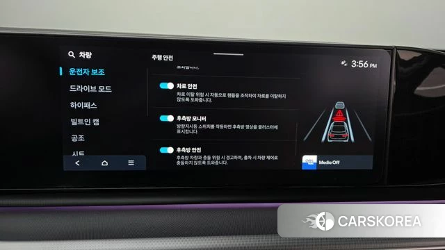 Hyundai Grandeur (GN7) id 4381991 из Кореи 7