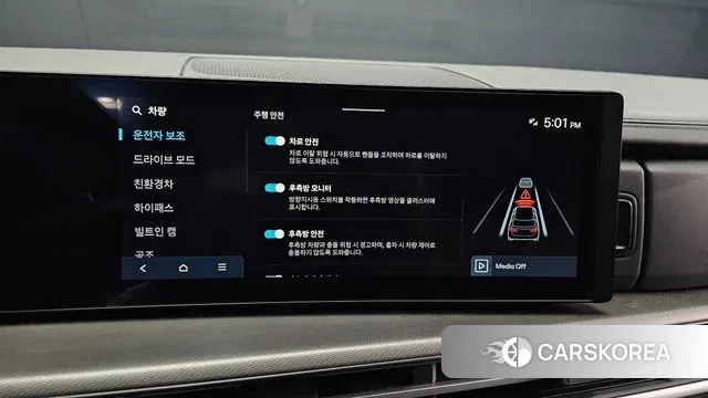 Hyundai Santa Fe (MX5) id 3372216 из Кореи 7