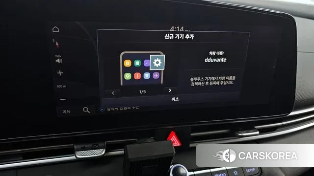 Hyundai Avante Hybrid (CN7) id 3626130 из Кореи 7