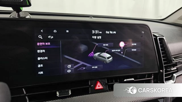 Kia Sportage 5th Generation Hybrid id 4428053 из Кореи 7
