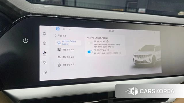 Renault Korea (Samsung) Grand Coleos id 4792086 из Кореи 7