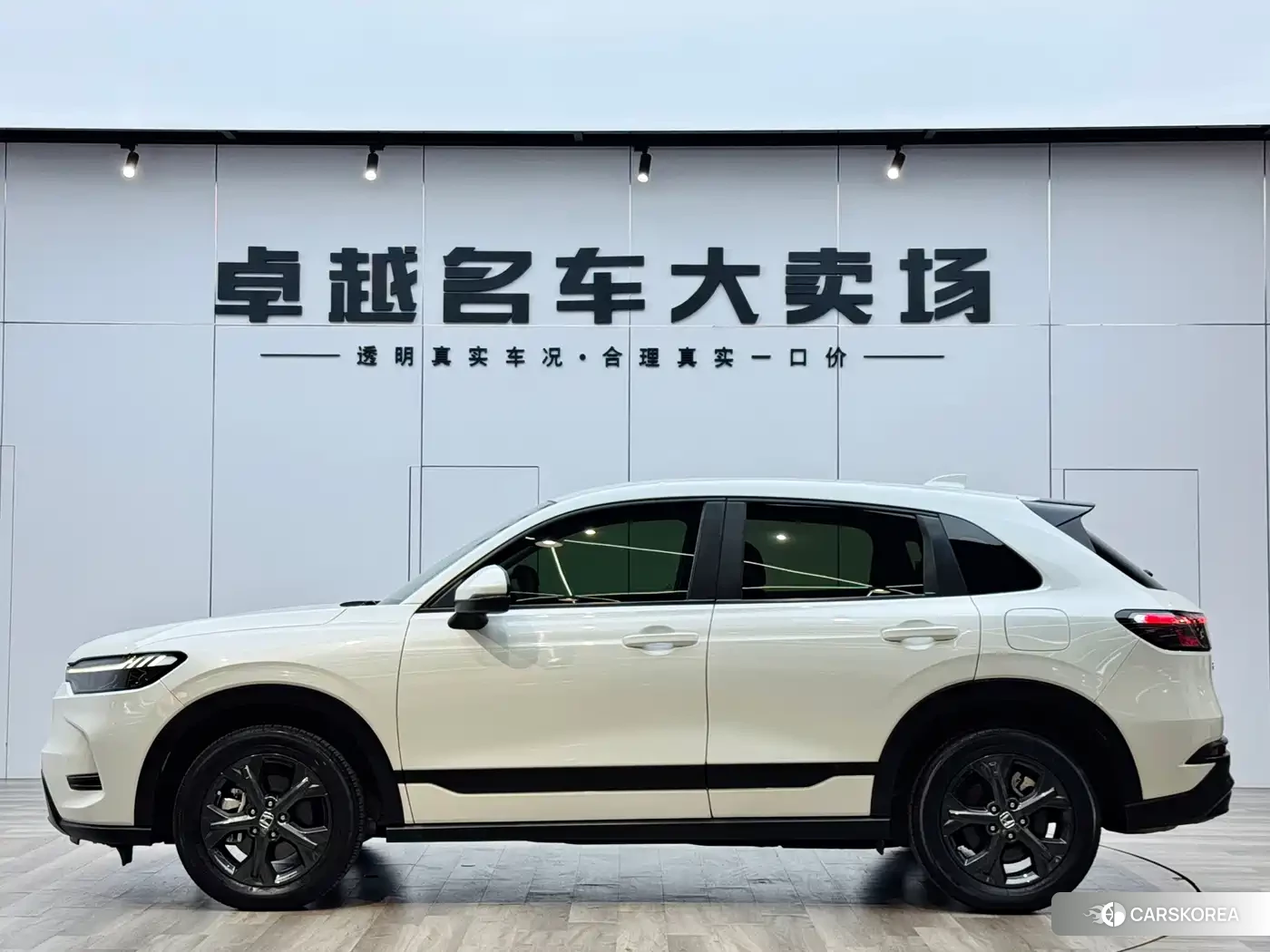 Honda HR-V id 4628289 из Китая 8