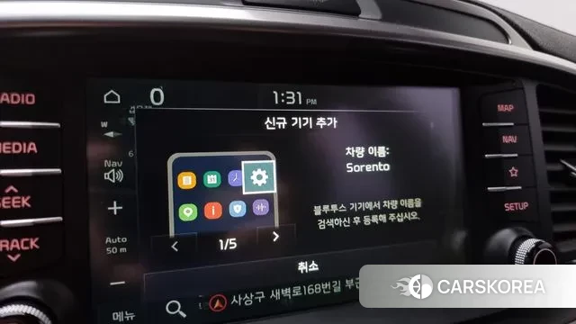 Kia The New Sorento id 3709520 из Кореи 7