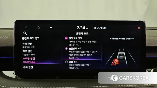 Kia Stinger Meister id 3852711 из Кореи 7