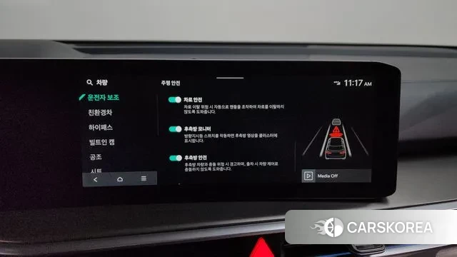 Kia The New Sorento 4th Generation id 3674941 из Кореи 7