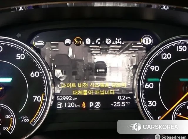 Bentley Bentayga id 3028861 из Кореи 7